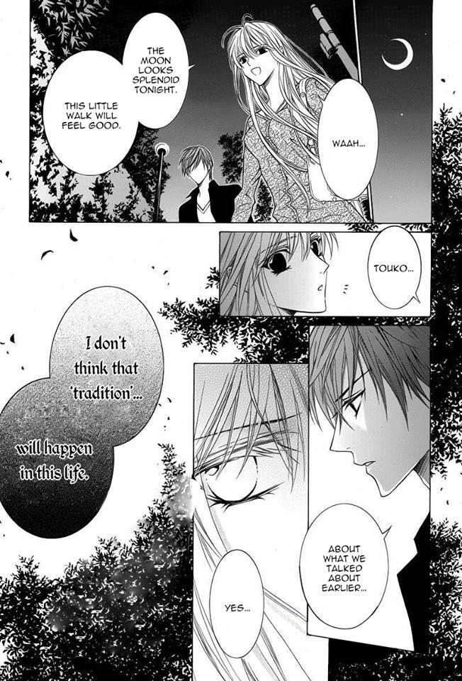 Uragiri wa Boku no Namae o Shitteiru Chapter 46 page 14 - Chapter 46