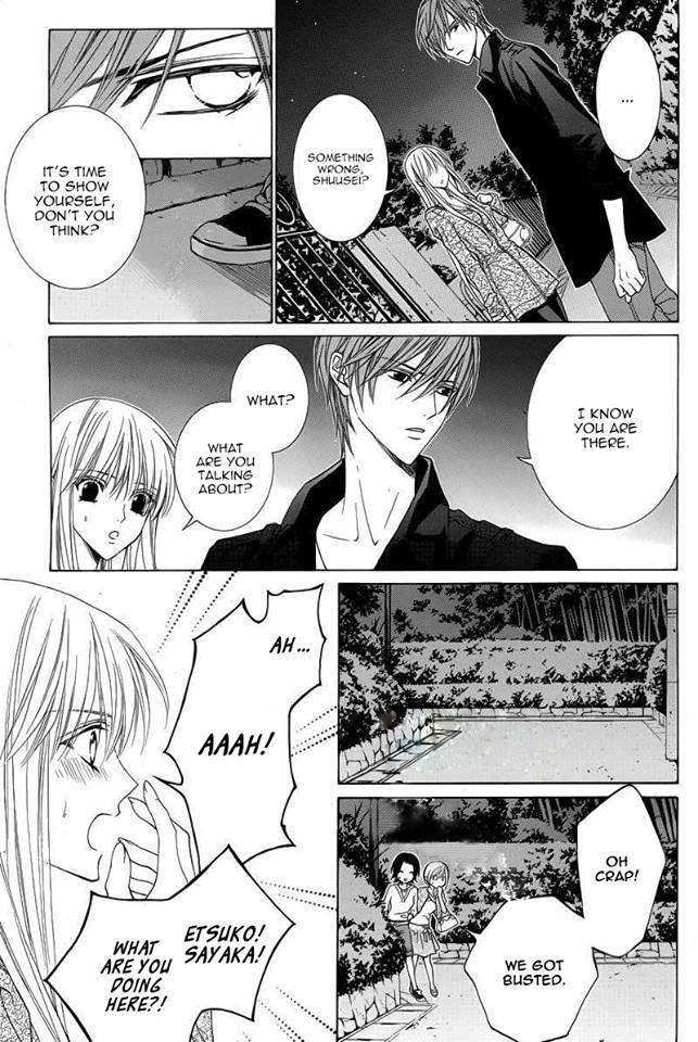 Uragiri wa Boku no Namae o Shitteiru Chapter 46 page 19 - Chapter 46