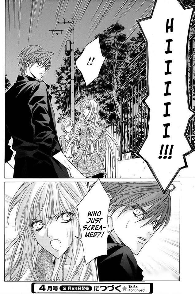 Uragiri wa Boku no Namae o Shitteiru Chapter 46 page 22 - Chapter 46