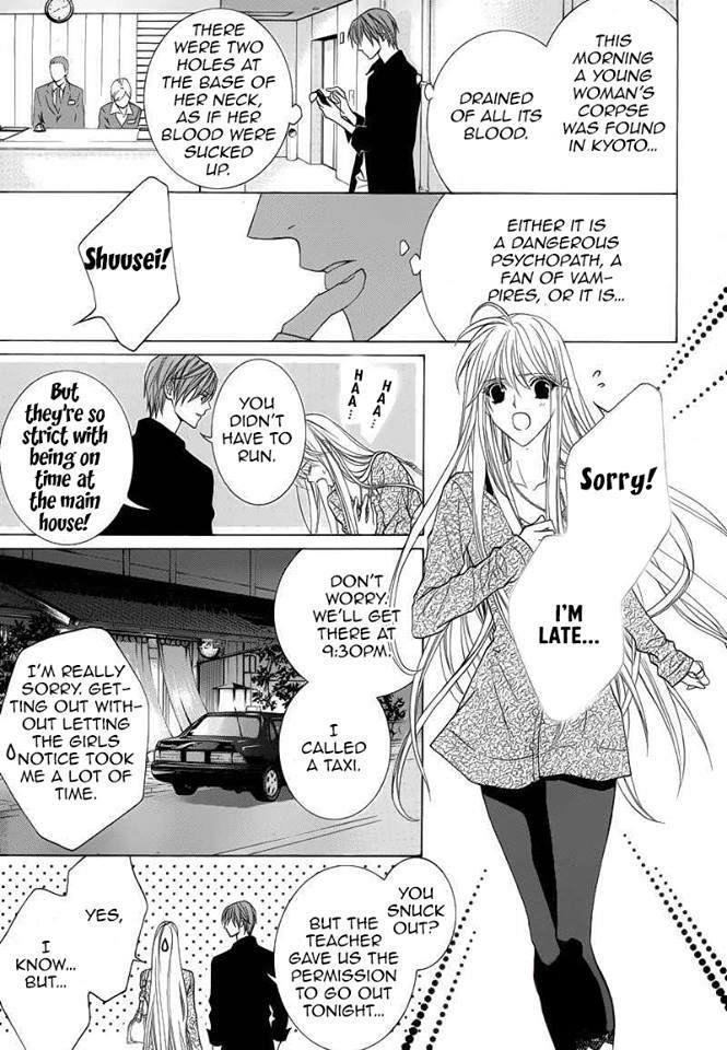 Uragiri wa Boku no Namae o Shitteiru Chapter 46 page 4 - Chapter 46