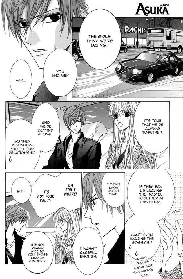 Uragiri wa Boku no Namae o Shitteiru Chapter 46 page 5 - Chapter 46