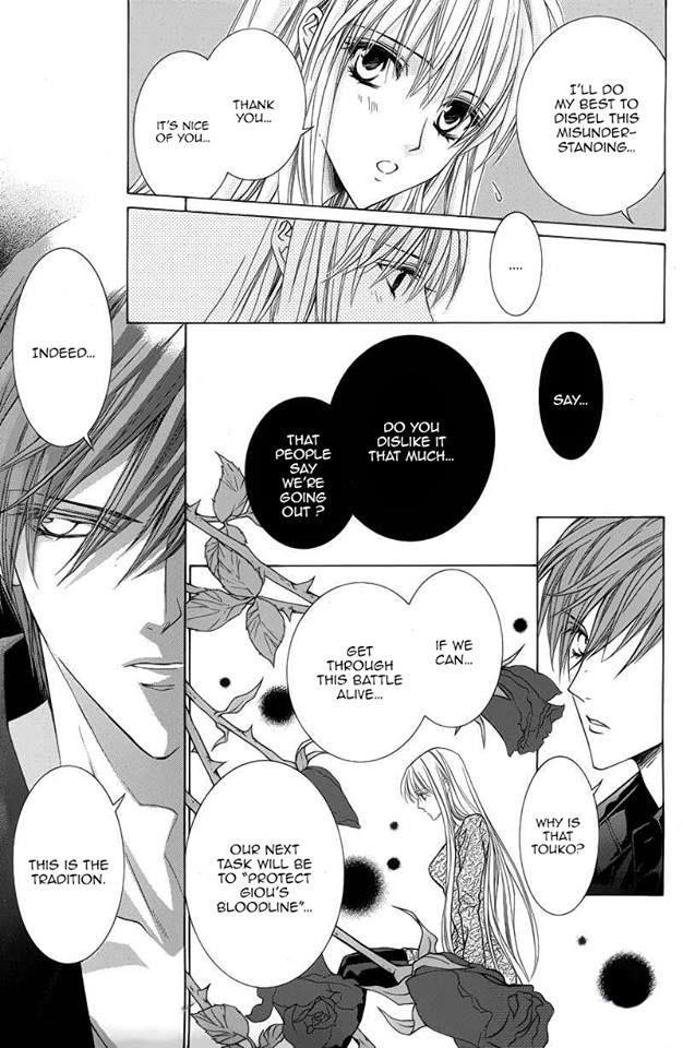 Uragiri wa Boku no Namae o Shitteiru Chapter 46 page 6 - Chapter 46