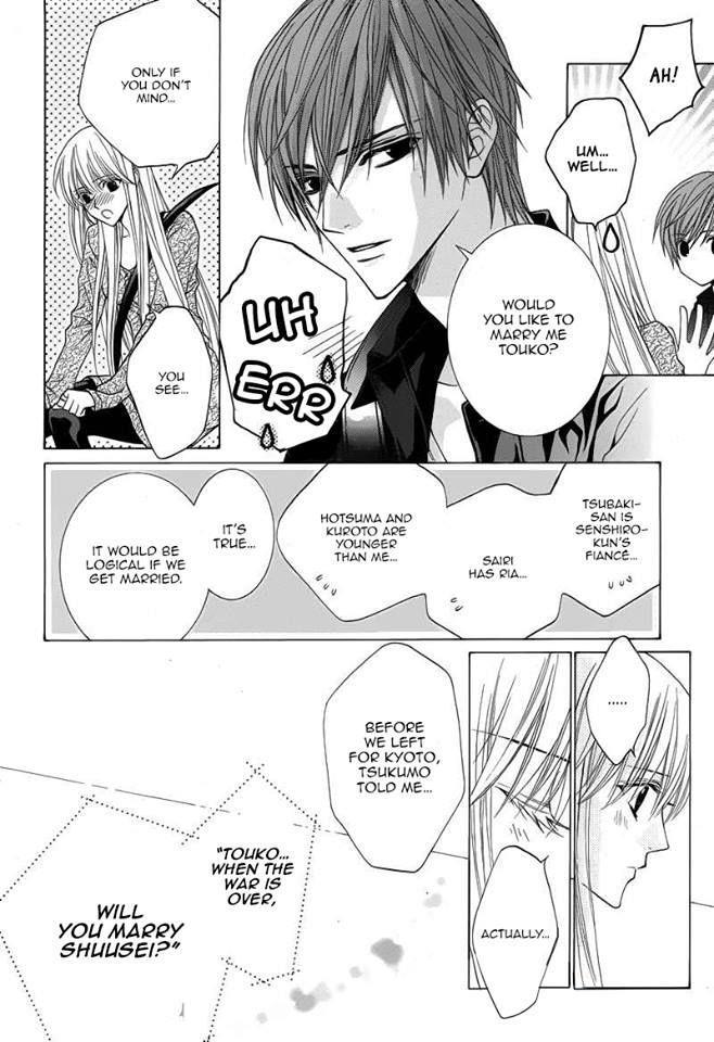 Uragiri wa Boku no Namae o Shitteiru Chapter 46 page 9 - Chapter 46