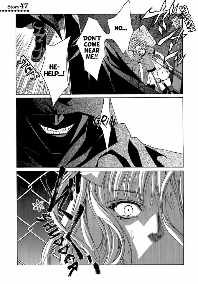 Uragiri wa Boku no Namae o Shitteiru Chapter 47 page 1 - Chapter 47