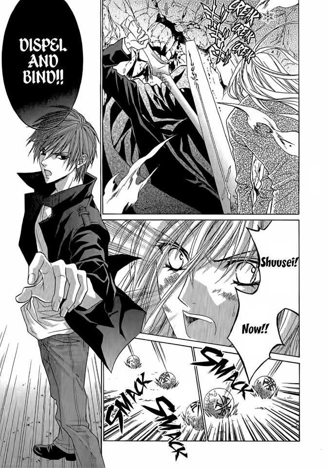 Uragiri wa Boku no Namae o Shitteiru Chapter 47 page 10 - Chapter 47