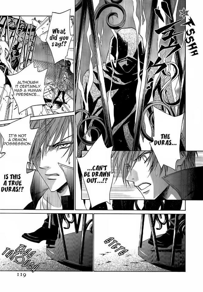 Uragiri wa Boku no Namae o Shitteiru Chapter 47 page 12 - Chapter 47