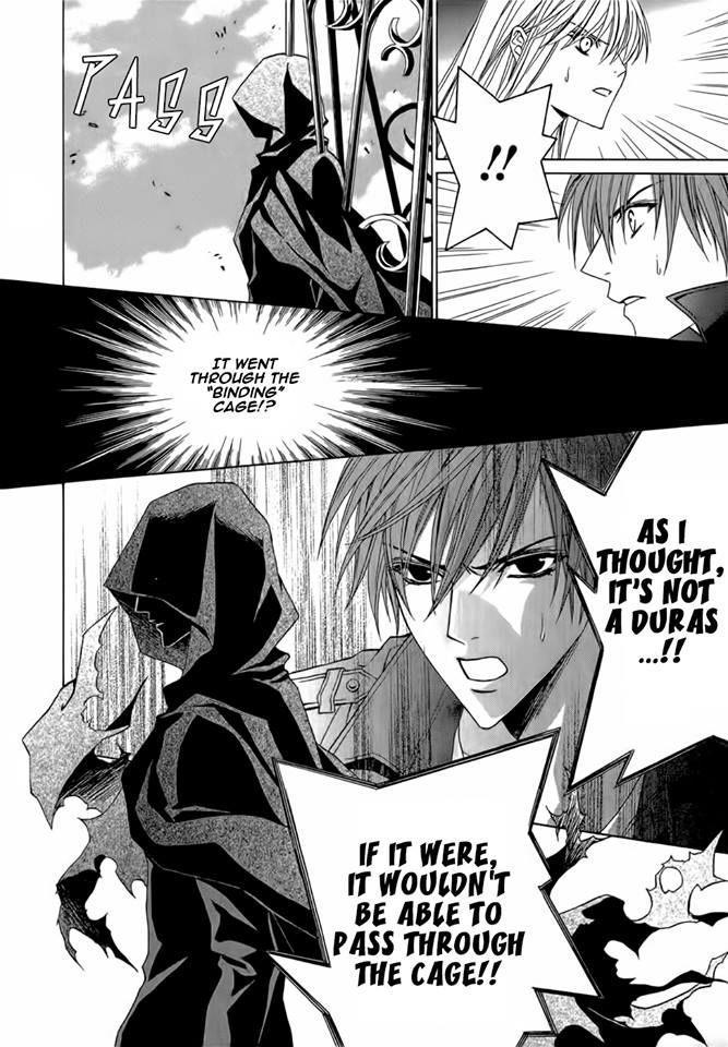 Uragiri wa Boku no Namae o Shitteiru Chapter 47 page 13 - Chapter 47