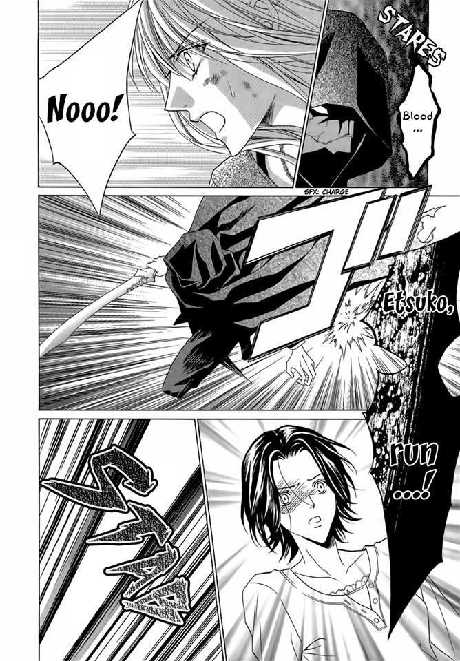 Uragiri wa Boku no Namae o Shitteiru Chapter 47 page 15 - Chapter 47