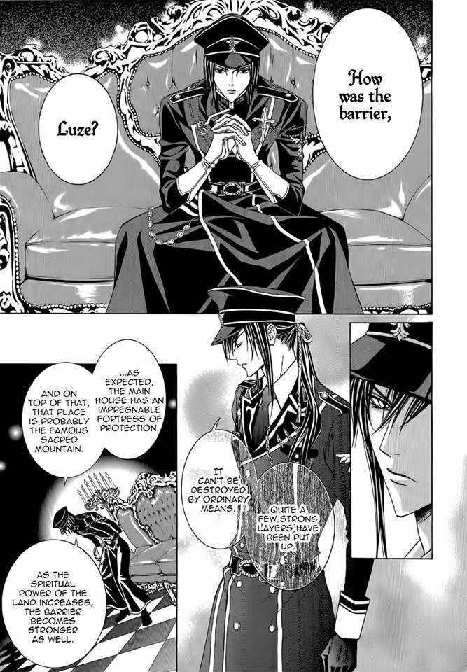 Uragiri wa Boku no Namae o Shitteiru Chapter 47 page 20 - Chapter 47