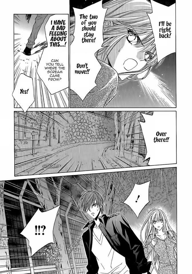 Uragiri wa Boku no Namae o Shitteiru Chapter 47 page 3 - Chapter 47