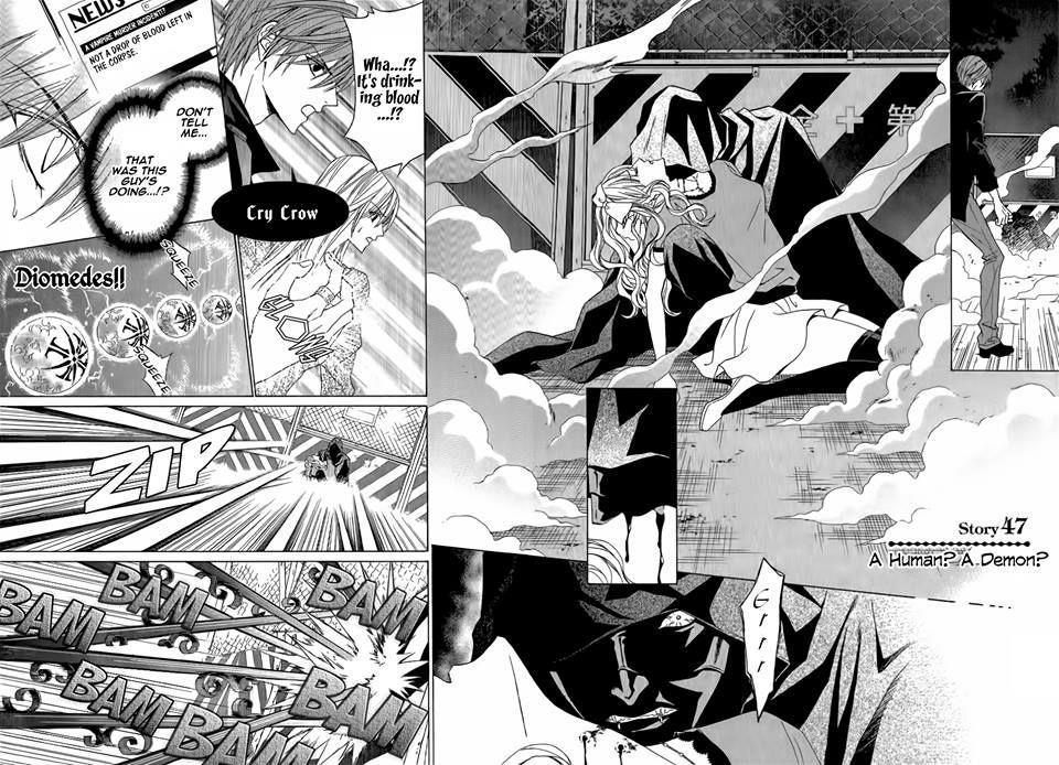 Uragiri wa Boku no Namae o Shitteiru Chapter 47 page 4 - Chapter 47