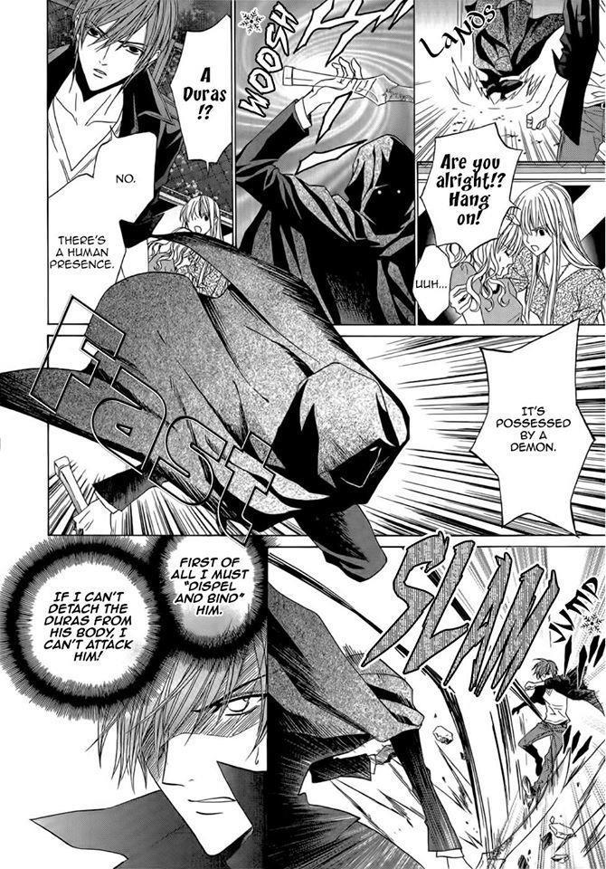 Uragiri wa Boku no Namae o Shitteiru Chapter 47 page 5 - Chapter 47