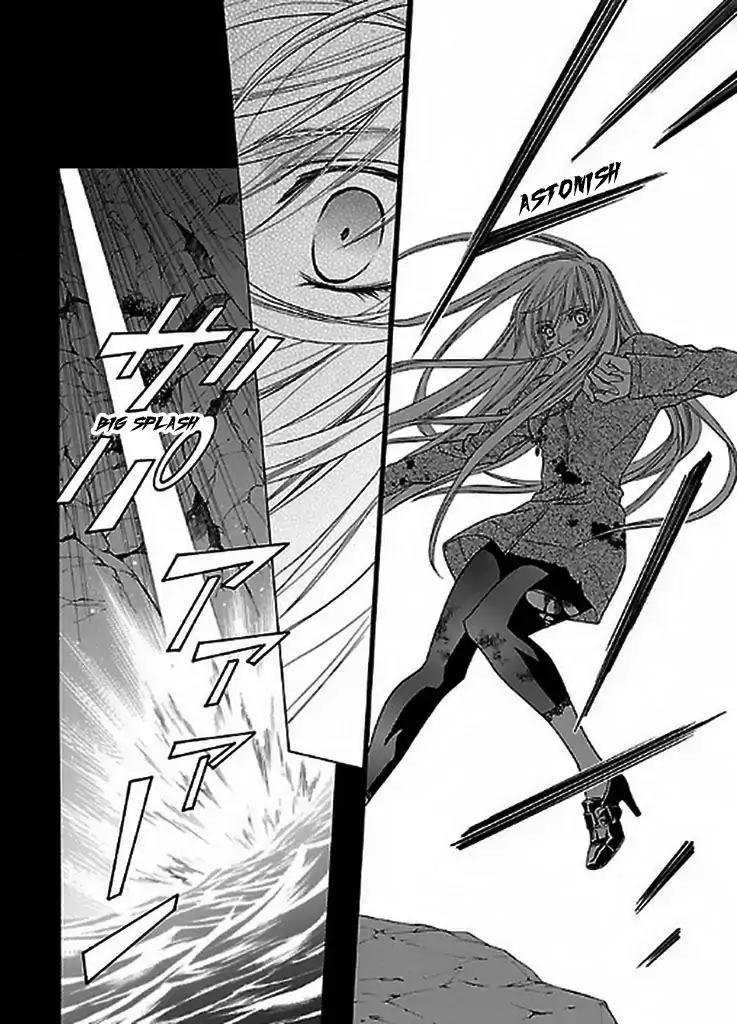 Uragiri wa Boku no Namae o Shitteiru Chapter 48 page 13 - Chapter 48