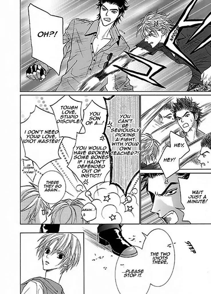 Uragiri wa Boku no Namae o Shitteiru Chapter 48 page 23 - Chapter 48