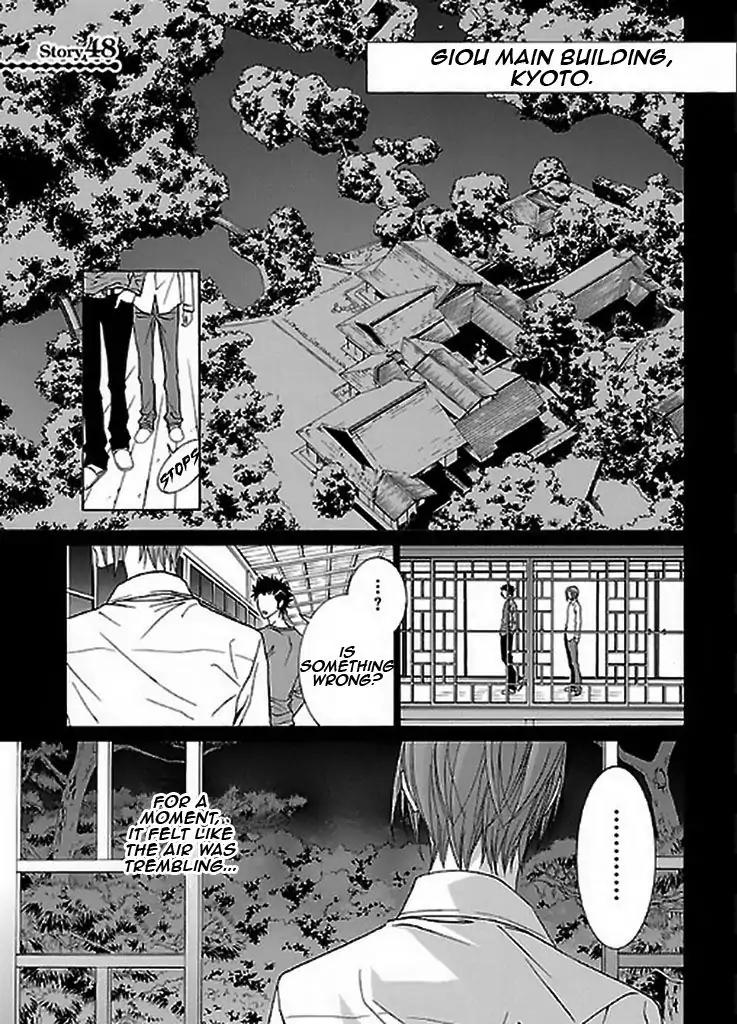 Uragiri wa Boku no Namae o Shitteiru Chapter 48 page 6 - Chapter 48