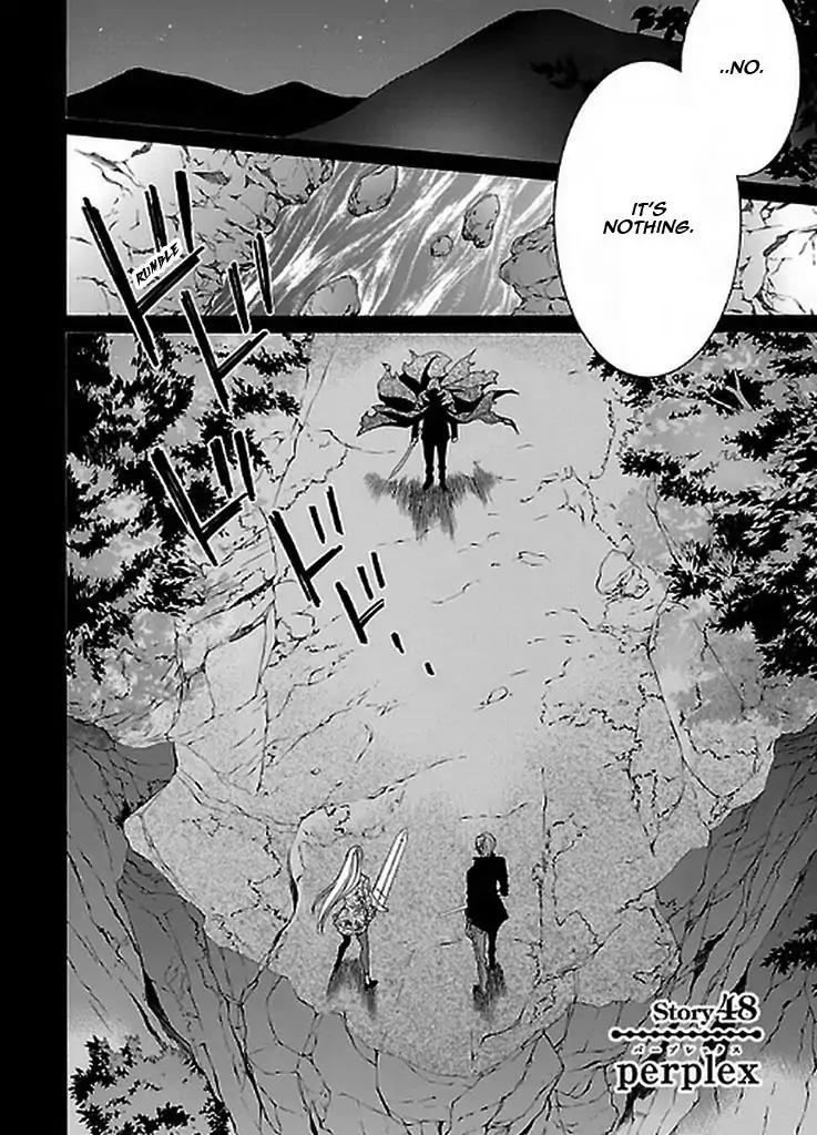 Uragiri wa Boku no Namae o Shitteiru Chapter 48 page 7 - Chapter 48