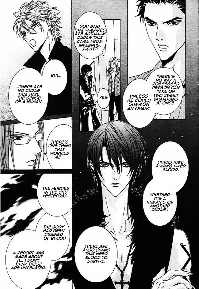 Uragiri wa Boku no Namae o Shitteiru Chapter 49 page 10 - Chapter 49