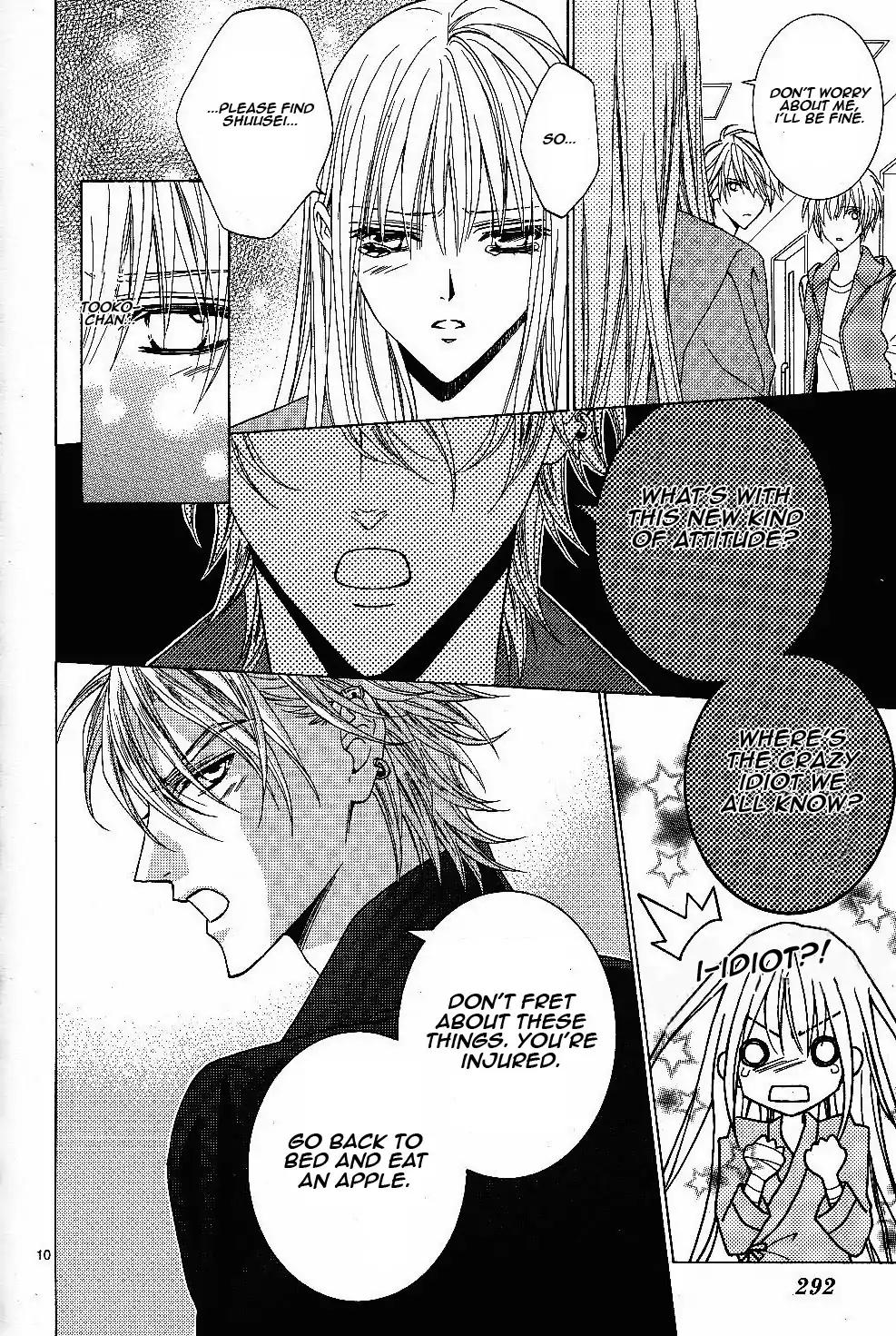 Uragiri wa Boku no Namae o Shitteiru Chapter 49 page 13 - Chapter 49