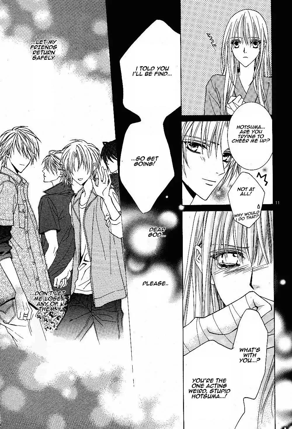 Uragiri wa Boku no Namae o Shitteiru Chapter 49 page 14 - Chapter 49