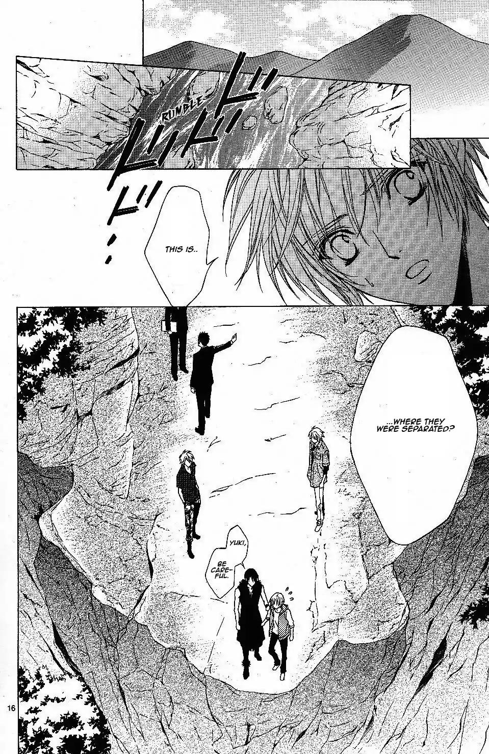 Uragiri wa Boku no Namae o Shitteiru Chapter 49 page 17 - Chapter 49