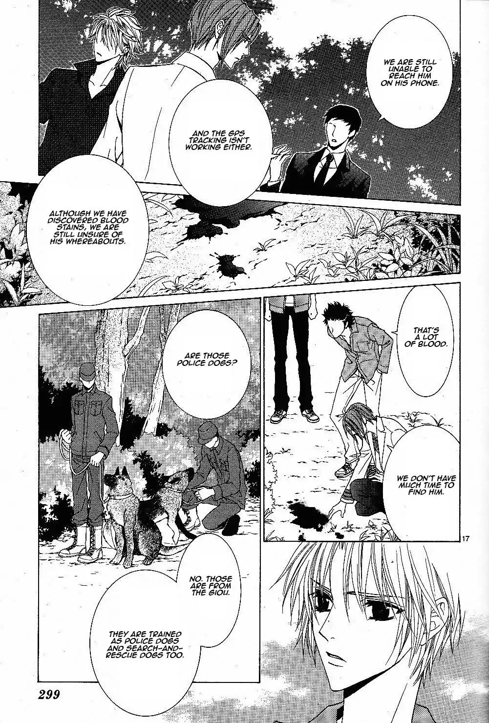 Uragiri wa Boku no Namae o Shitteiru Chapter 49 page 18 - Chapter 49