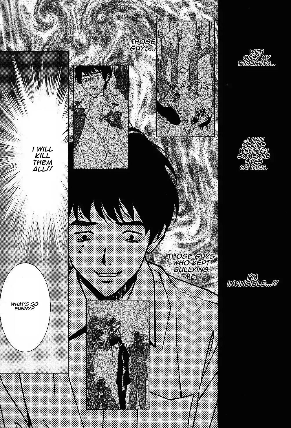 Uragiri wa Boku no Namae o Shitteiru Chapter 49 page 28 - Chapter 49