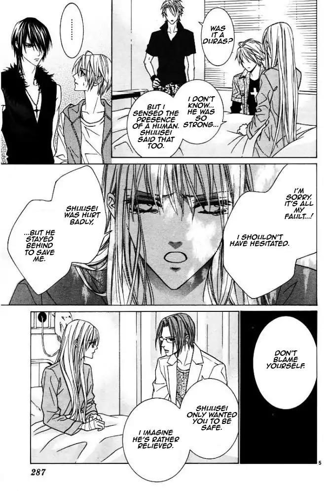 Uragiri wa Boku no Namae o Shitteiru Chapter 49 page 8 - Chapter 49