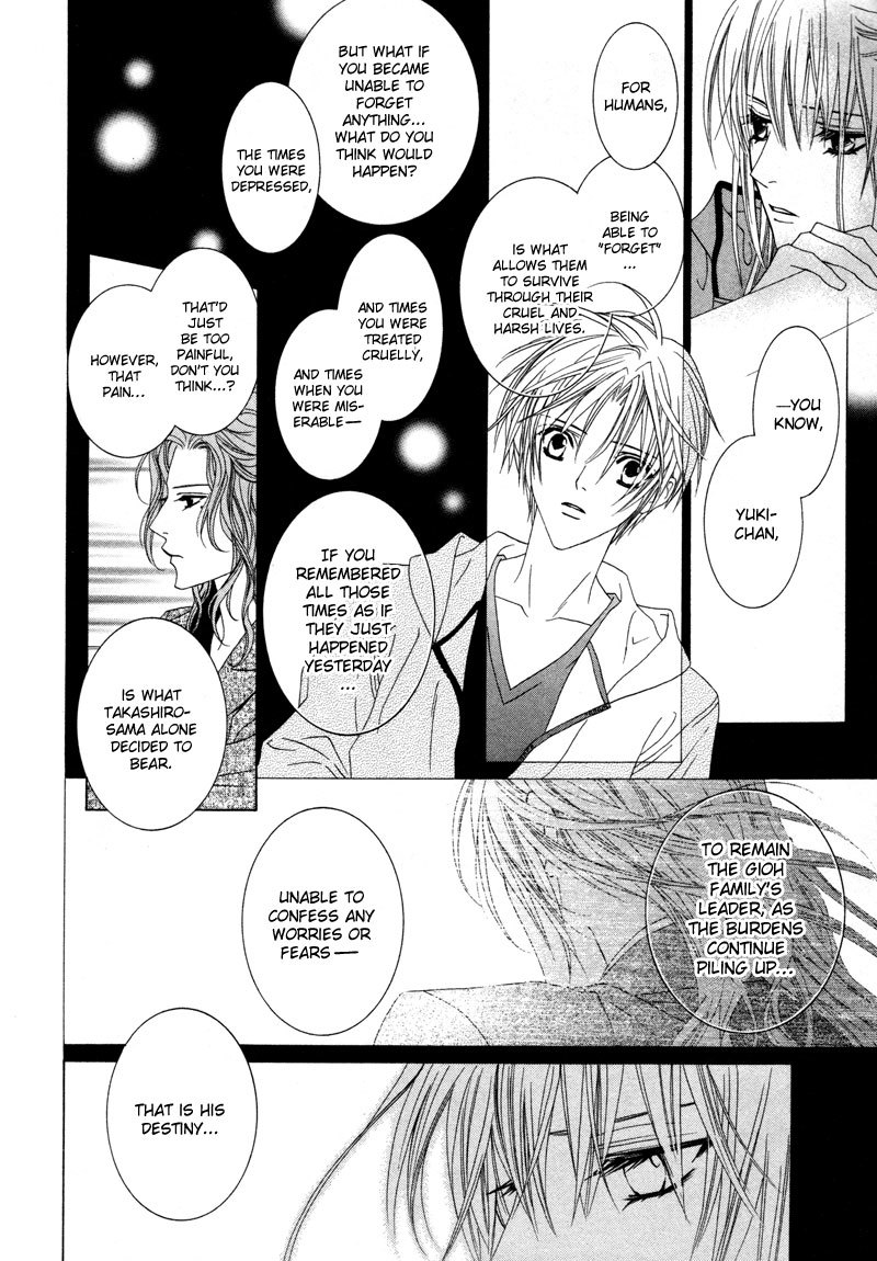 Uragiri wa Boku no Namae o Shitteiru Chapter 5 page 13 - Chapter 5: It Has Nothing Do With Me