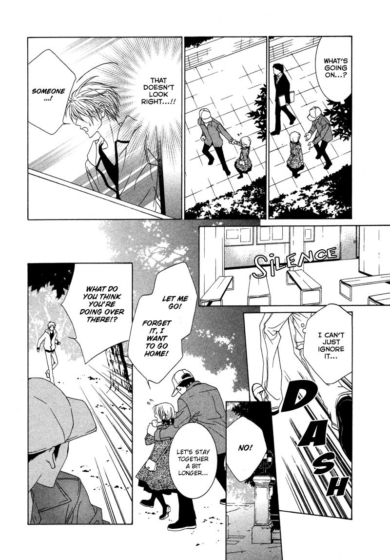 Uragiri wa Boku no Namae o Shitteiru Chapter 5 page 21 - Chapter 5: It Has Nothing Do With Me