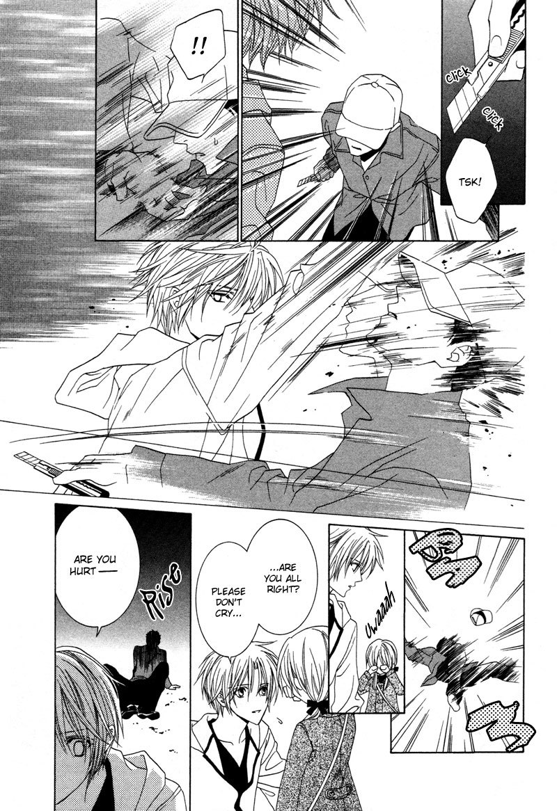 Uragiri wa Boku no Namae o Shitteiru Chapter 5 page 22 - Chapter 5: It Has Nothing Do With Me