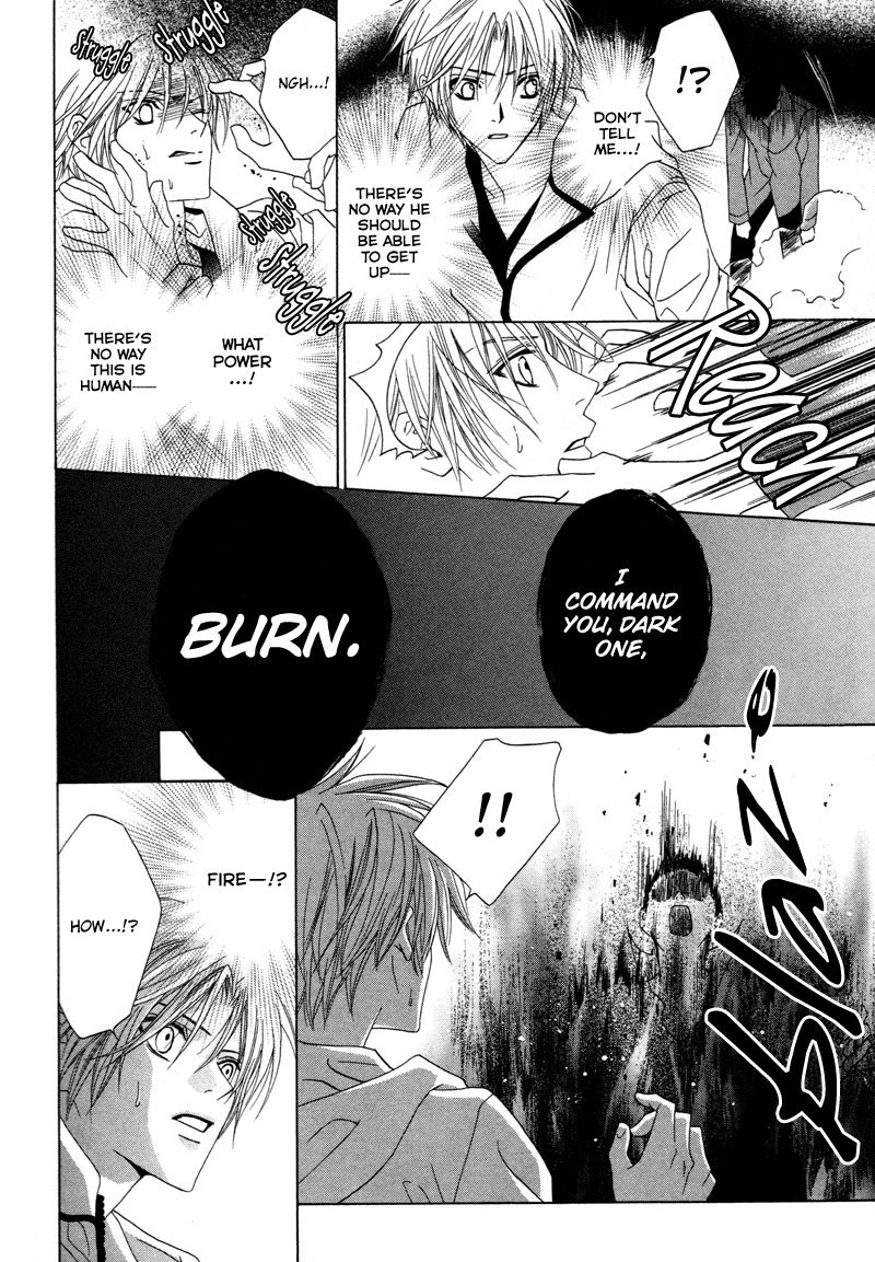Uragiri wa Boku no Namae o Shitteiru Chapter 5 page 23 - Chapter 5: It Has Nothing Do With Me