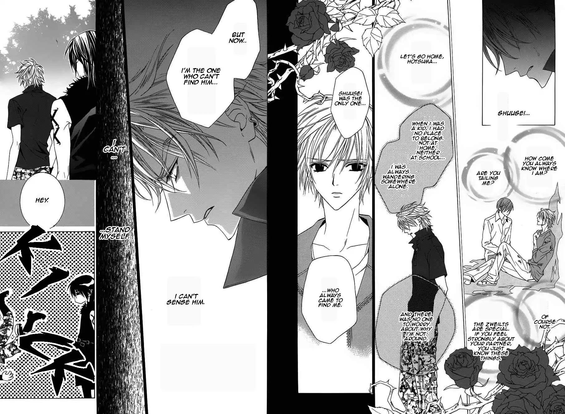 Uragiri wa Boku no Namae o Shitteiru Chapter 50 page 20 - Chapter 50