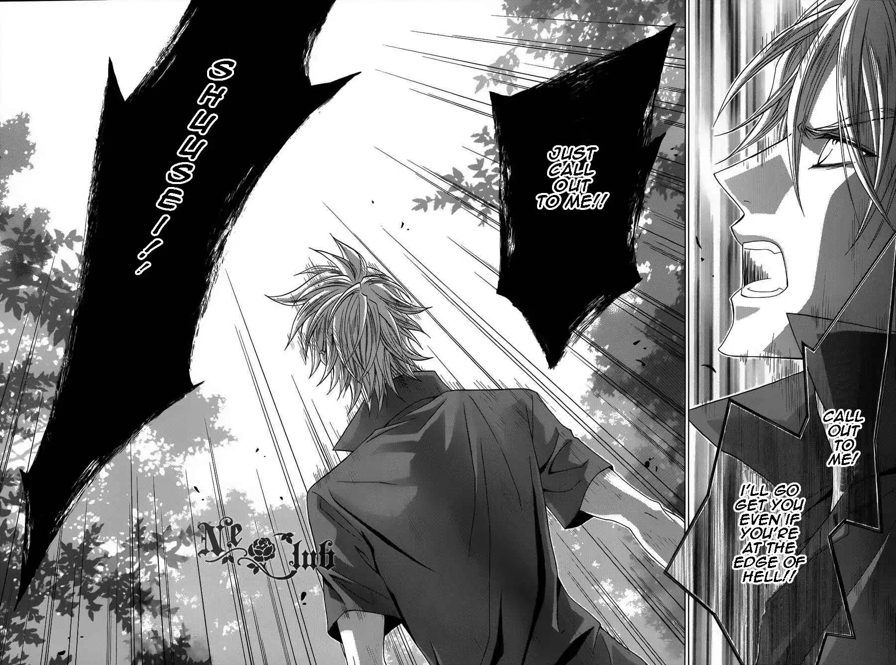 Uragiri wa Boku no Namae o Shitteiru Chapter 50 page 25 - Chapter 50