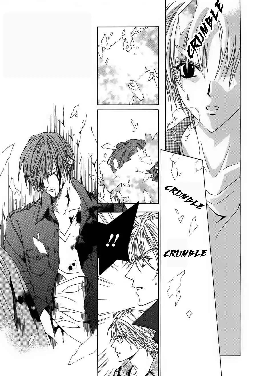 Uragiri wa Boku no Namae o Shitteiru Chapter 50 page 31 - Chapter 50
