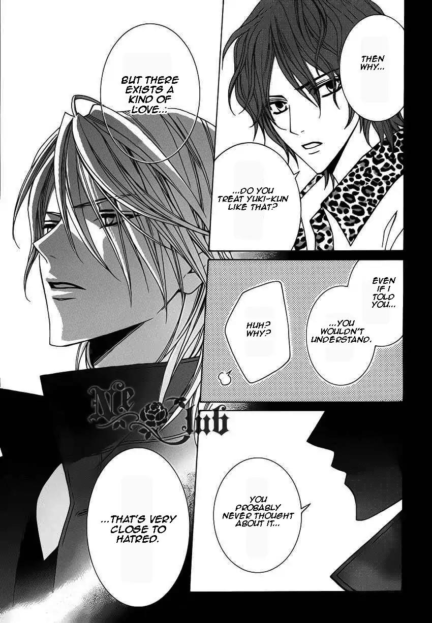 Uragiri wa Boku no Namae o Shitteiru Chapter 51 page 12 - Chapter 51