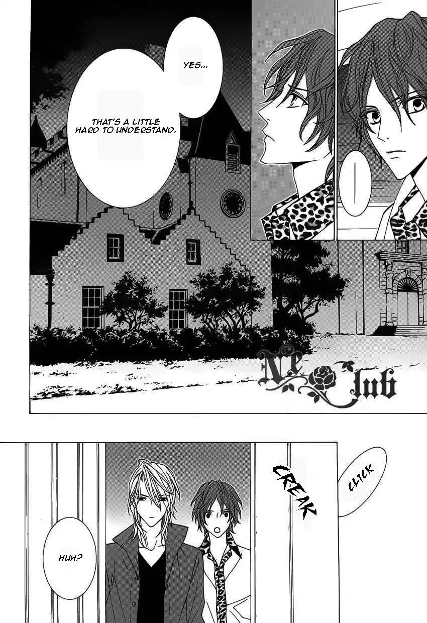 Uragiri wa Boku no Namae o Shitteiru Chapter 51 page 13 - Chapter 51