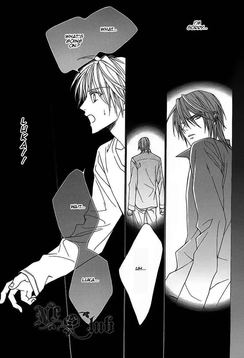 Uragiri wa Boku no Namae o Shitteiru Chapter 51 page 20 - Chapter 51