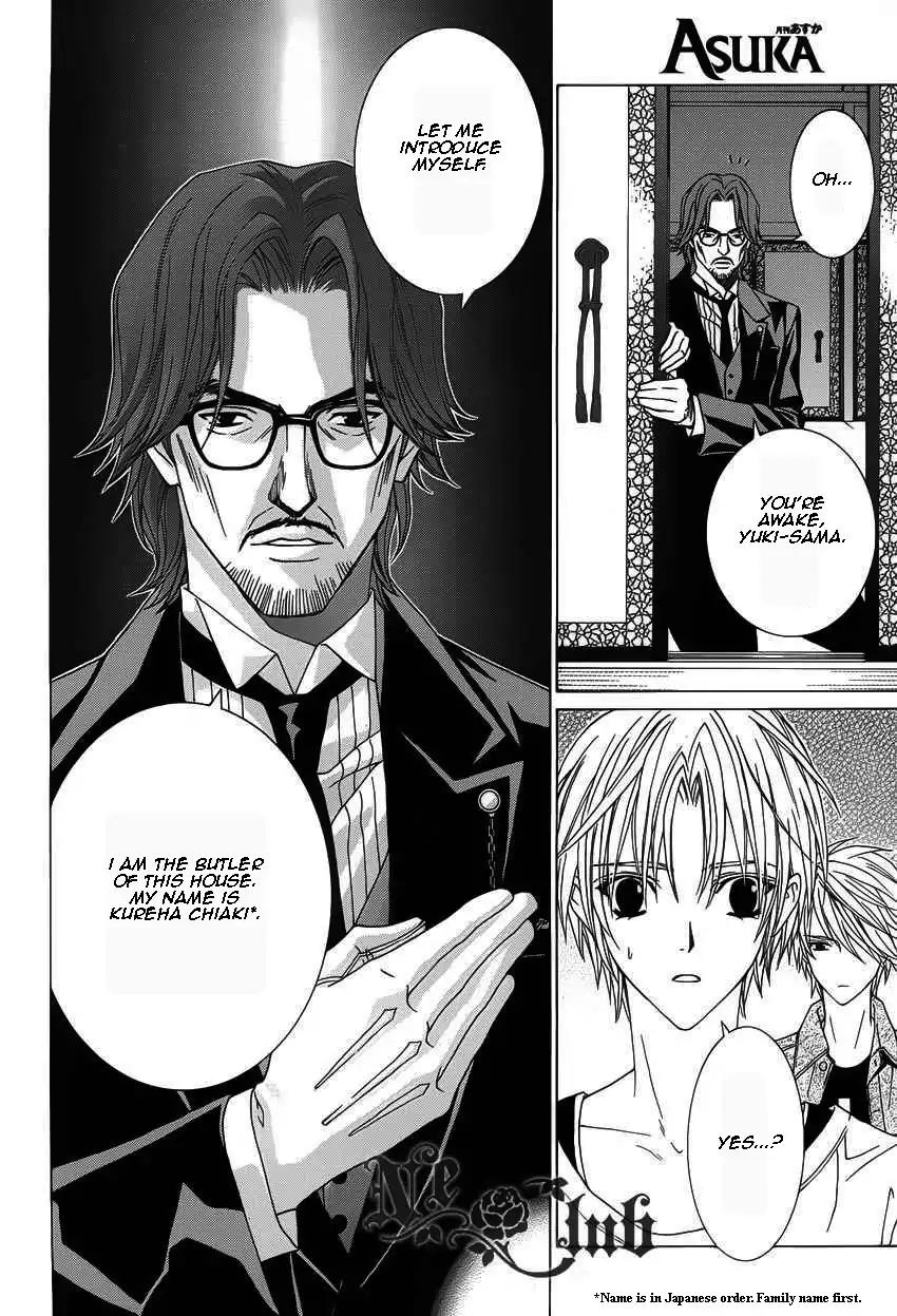 Uragiri wa Boku no Namae o Shitteiru Chapter 51 page 27 - Chapter 51