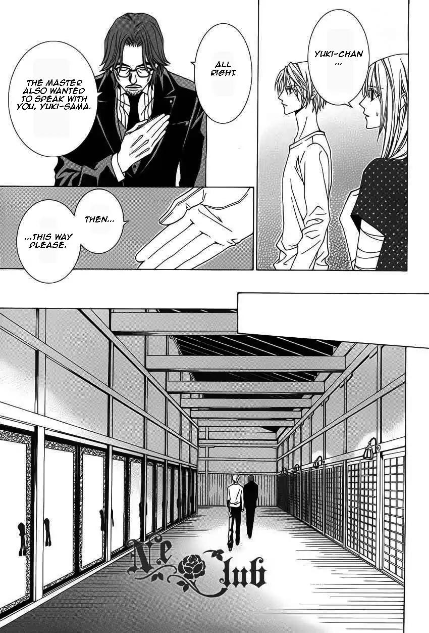 Uragiri wa Boku no Namae o Shitteiru Chapter 51 page 30 - Chapter 51