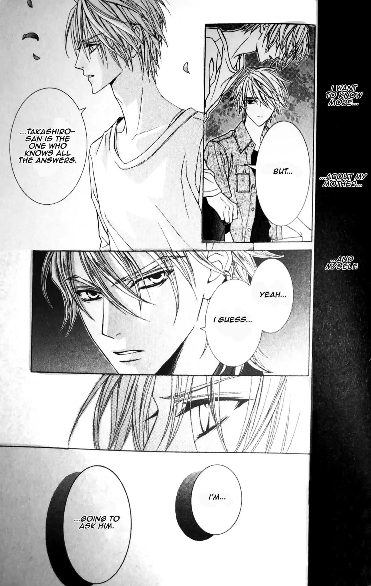 Uragiri wa Boku no Namae o Shitteiru Chapter 52.5 page 10 - Chapter 52.5