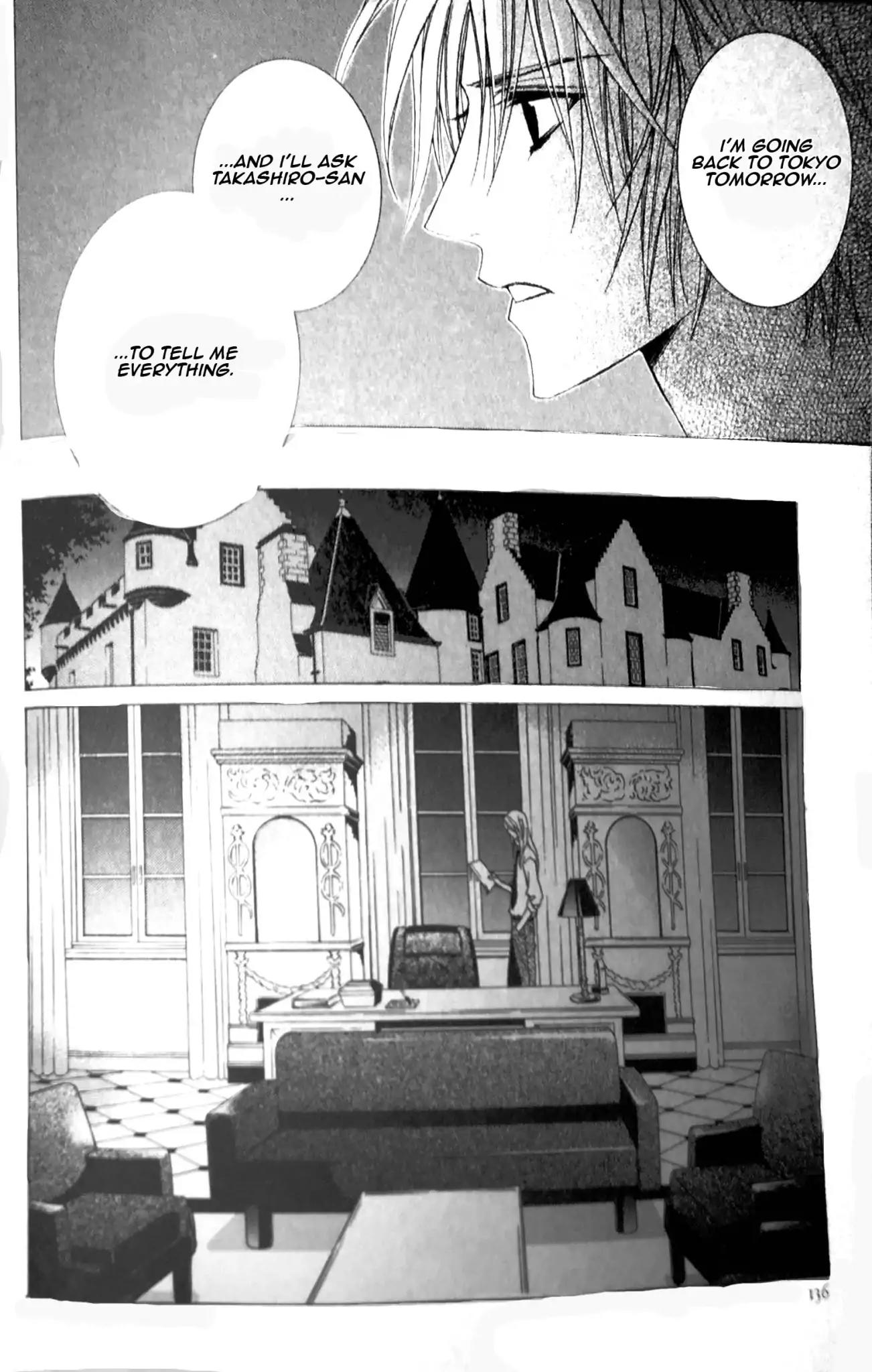 Uragiri wa Boku no Namae o Shitteiru Chapter 52.5 page 11 - Chapter 52.5