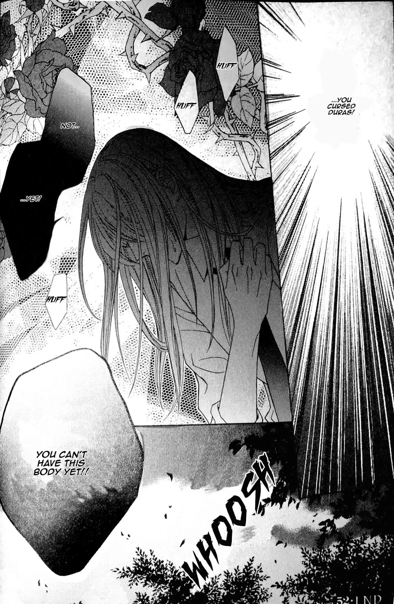 Uragiri wa Boku no Namae o Shitteiru Chapter 52.5 page 13 - Chapter 52.5