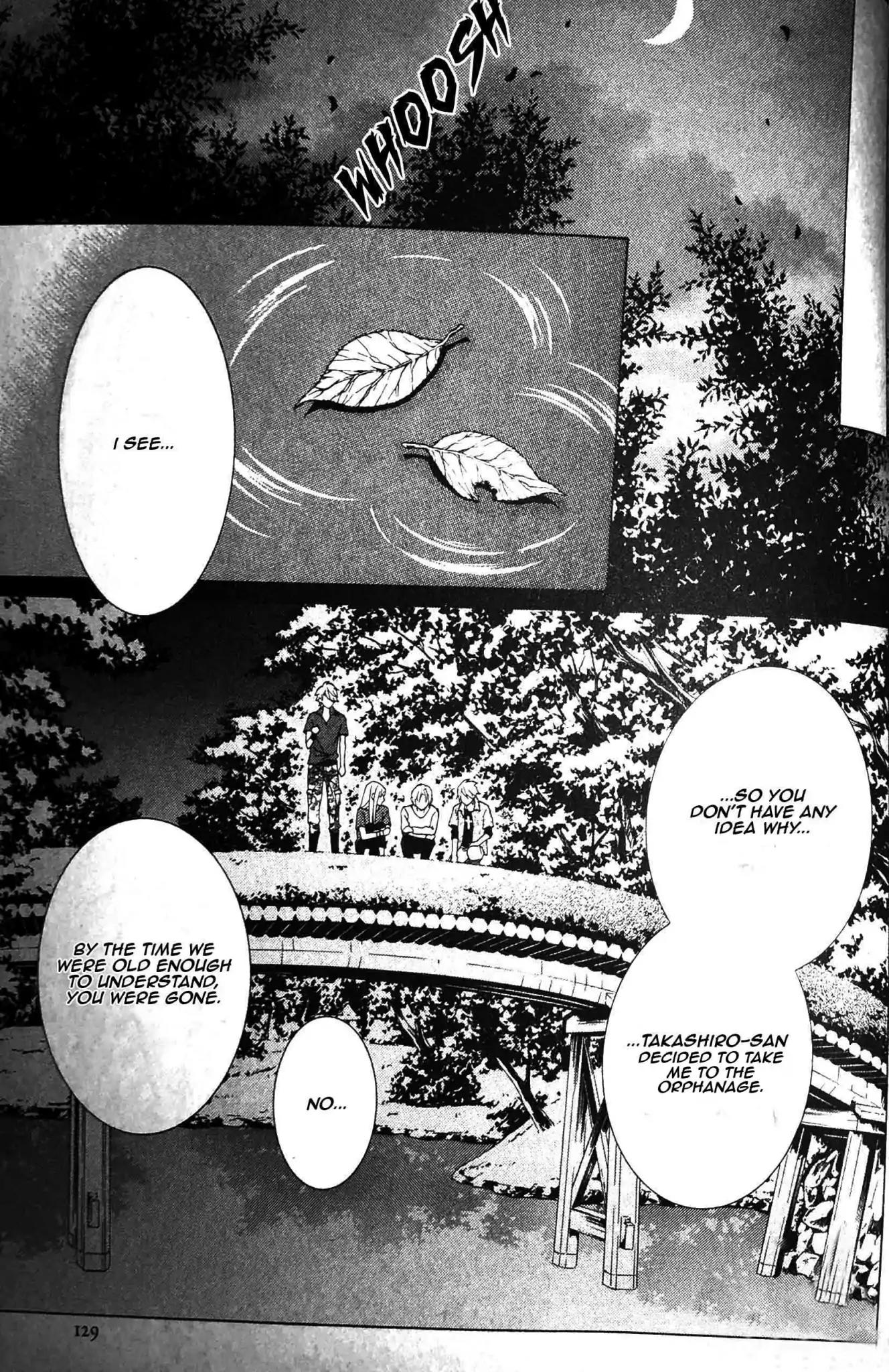 Uragiri wa Boku no Namae o Shitteiru Chapter 52.5 page 4 - Chapter 52.5
