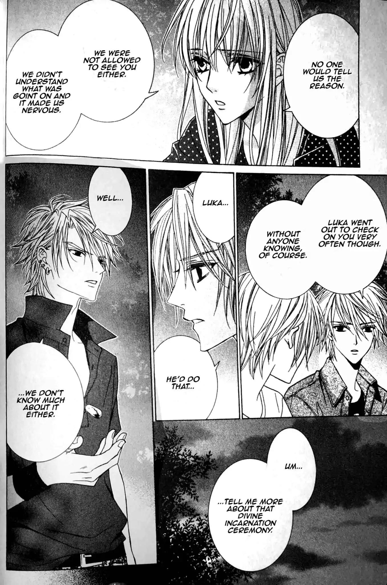 Uragiri wa Boku no Namae o Shitteiru Chapter 52.5 page 5 - Chapter 52.5