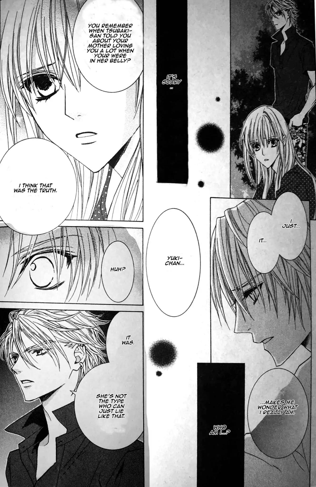 Uragiri wa Boku no Namae o Shitteiru Chapter 52.5 page 7 - Chapter 52.5