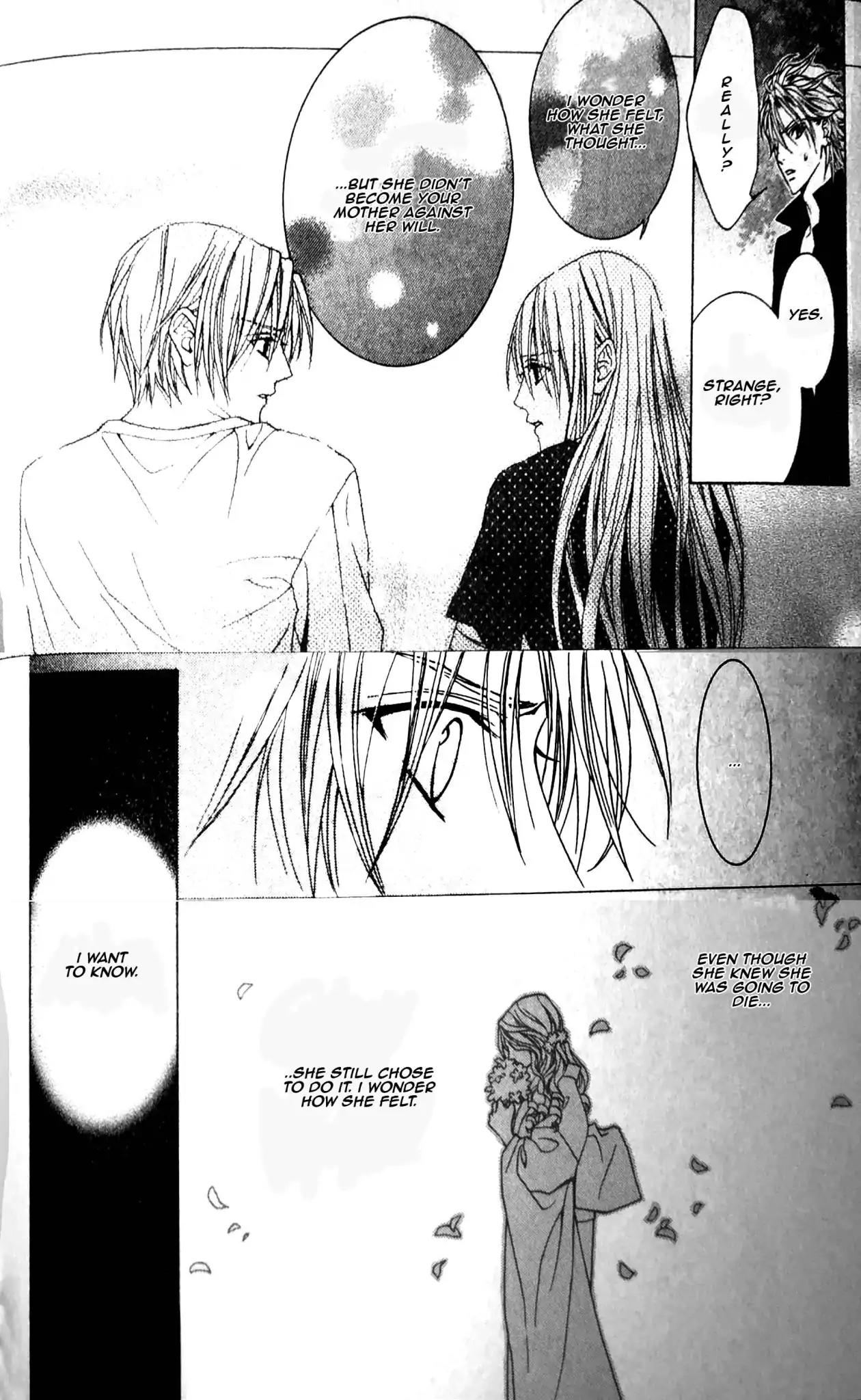 Uragiri wa Boku no Namae o Shitteiru Chapter 52.5 page 9 - Chapter 52.5