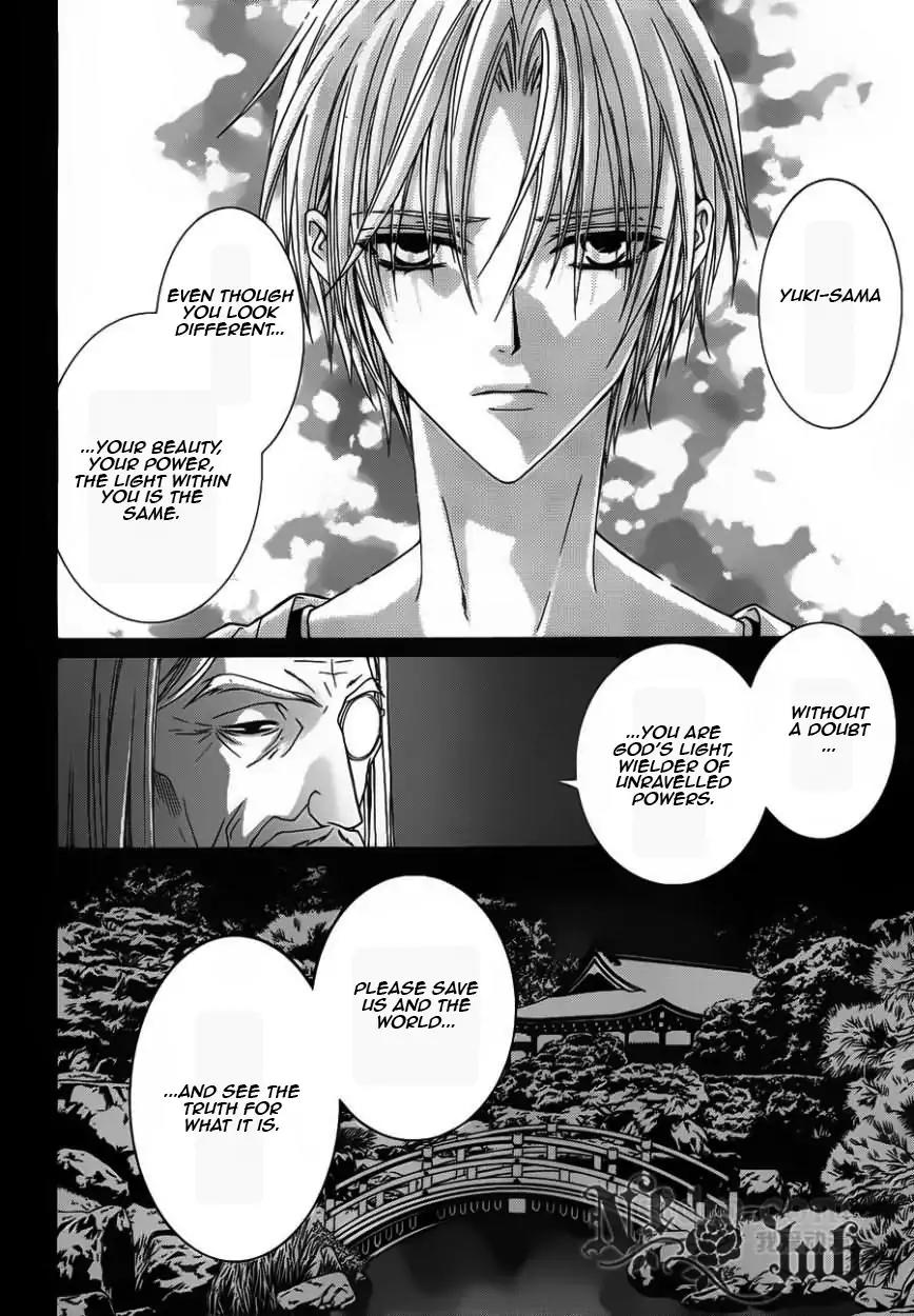 Uragiri wa Boku no Namae o Shitteiru Chapter 52 page 10 - Chapter 52