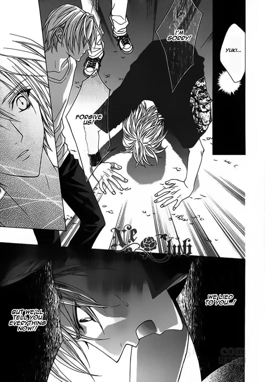 Uragiri wa Boku no Namae o Shitteiru Chapter 52 page 15 - Chapter 52