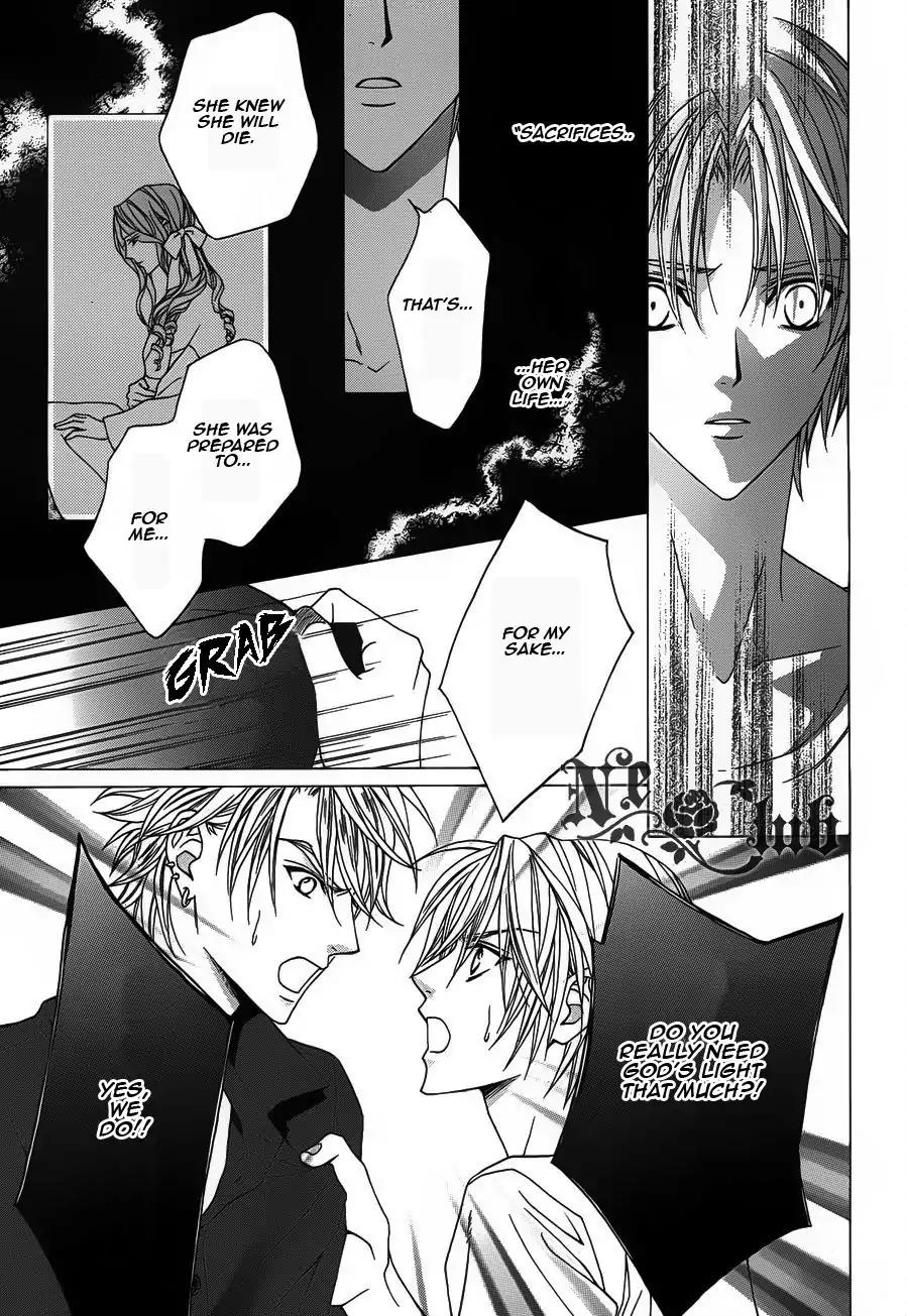 Uragiri wa Boku no Namae o Shitteiru Chapter 52 page 19 - Chapter 52