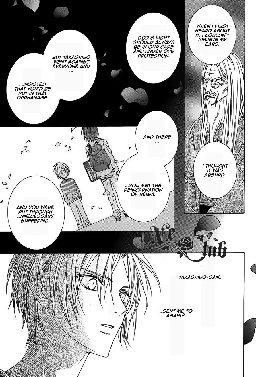 Uragiri wa Boku no Namae o Shitteiru Chapter 52 page 7 - Chapter 52
